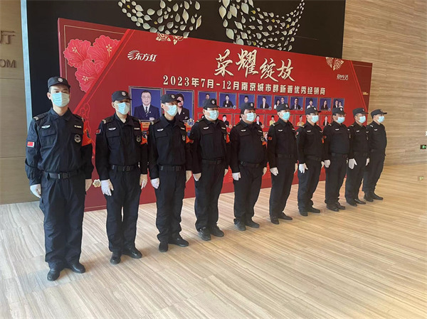 管得多容易得罪人；管得少安全無(wú)保障 保安和業(yè)主，如何和諧共處？